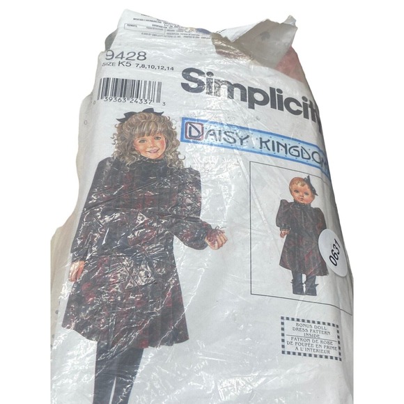 Vintage Mixed Lot Simplicity McCalls Ragedy Ann Misc Kids Wedding Used Patterns - Picture 6 of 16